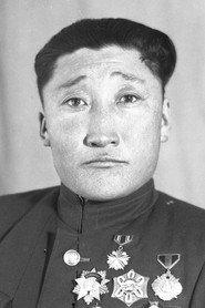 Gongor Shagdar as Gongor in First Lesson 1940