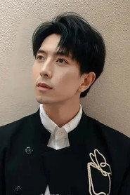 Fu Han Yuan as Self in Glittering Night 2025 2025