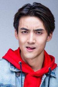 Tian Song as Gontuo in Owl Hunt Storm 2026