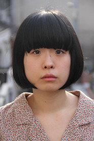 Megumi Okawara as 奈子 in TODOKU YO-NA 2024