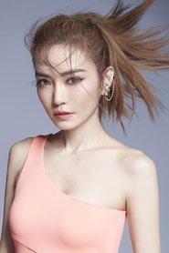 Jeannie Hsieh as Seetou/Bulma in Dragon Ball: The Magic Begins 1991