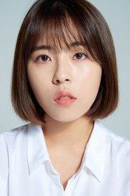 Min Do-hee as Bok-rye in The Book of Fish 2021