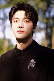 Chen Bohao as in Unique Memory: Believe in Love 2019