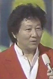 Danny Iida as  in Awamori-kun uridasu 1961
