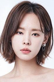 Goo Jae-yee as Yun Jeong in Swamp Ecology Report 2012