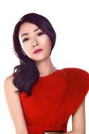 Linda Zhang as Lin Qi Zheng's Mother in The Third Way of Love 2015