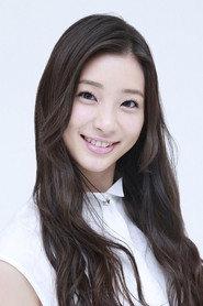 Rika Adachi as in Bankake ~ Metropolitan Police Department Automobile Police Unit 2023