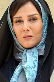Shiva Khosrow Mehr as  in Douch 2018