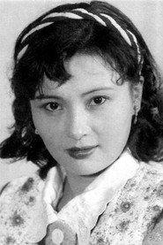Xin Xin as 花含香 in Dragons and Snakes at Waitan 1990
