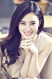 Hao Hao as  in Tears In Heaven 2012