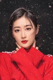 Lin Xin as Zheng Ying in Our treasures 2021