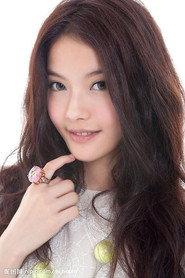 Chloe Wang as in Go! Crazy Gangster 2016