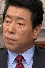 Kim Dong-hyun as  in The Wild Panther 1984