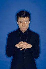 Du Shuai as Ah Liang in Back to the South 2024