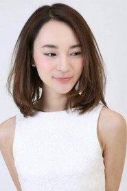 Sula Wenya as Gao Lanlan in Return of Zhu Bajie 2016