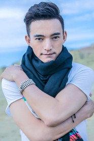 Rong Erjia as in Chu Fei 2025