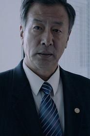 Lijian Yuan as  in To Live and Die in Ordos 2013
