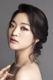 Lee Yea-eun as Young Eva Hope in HOPE: The Unread Book and Life 2023