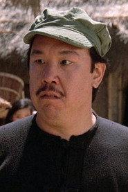 Benjamin Lum as Hop Chung in Black Day Blue Night 1995