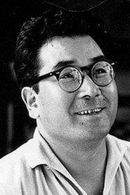 Shigehiro Ozawa as in Utau abarenbō 1962