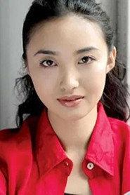 Mana Zhao as Hao Mei in The Swordsman in Double Flag Town 1991