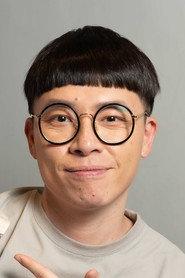 Siao-Bai Yu as Taiwan Tour Guide in A Family Tour 2018
