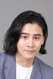 Chang Hsin-che as Security guard in Goddess 2023