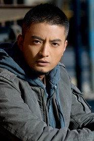 Shao Tong as 白云飞 in The Gold Convoyers: The Cheat 2007