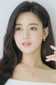 Oh Seung-ah as in Ginseng Boy 2025