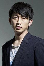 Kenta Kiguchi as in Twilight Cinema Blues 2023