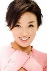 Zhang Beibei as in The Last Judgment 2021