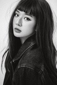 Syni Trang as Thắm in The Father's Wedding Orders! 2025
