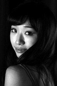 Akane Takada as in Corybantic Games 2018