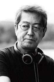 Haruhiko Arai as in Sadistic and Masochistic 2001