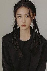 Liu Yiran as in Another Day Of Hope 2024