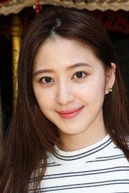 Sylvia Hsieh as Lin Yi-Chun in Waiting for My Cup of Tea 2021