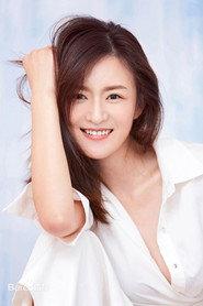 Yu Sichu as Brother Ting in Unusual Deal 2025