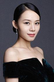 Xiaojing Hong as in Human Bone Curse 2019