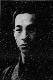 Kiyoshi Mori as  in The Day Love Came Back 1923