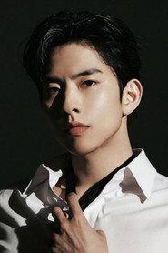 Lim Sung-kyun as Jun-hyeong in The Intern 2026
