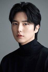 Ryu Se-il as Woo-seok in Merely Known as Something Else 2025