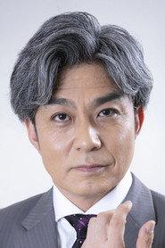 Takashi Hayashida as in Lovely Little Ai 2021