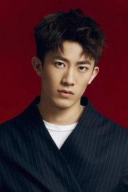 Zhang Kaitai as in If We Were Lucky 2023