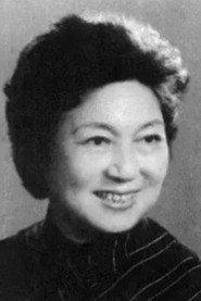 Zhu Sha as Fang's mother in Two in the Morning 1987