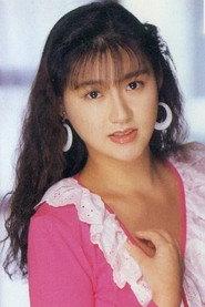 Momoko Kirishima as  in A Spring Dream of a Monk 1990