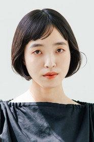 Mari Yamamoto as  in Side By Side 2023