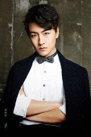 Wang Qing as in This Summer 2015
