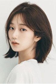Pyo Young-seo as Lee Da Mi in Prism 2022