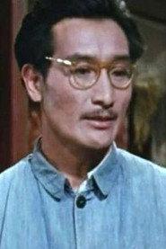 Huang Zhong as 画家 in Five Golden Flowers 1959