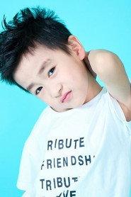 于觐源 as  in Fish Under the Ice 2024
